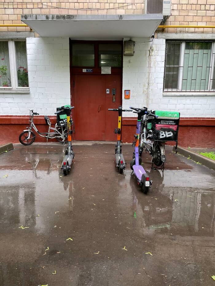 ���� ���������� �� ��������?