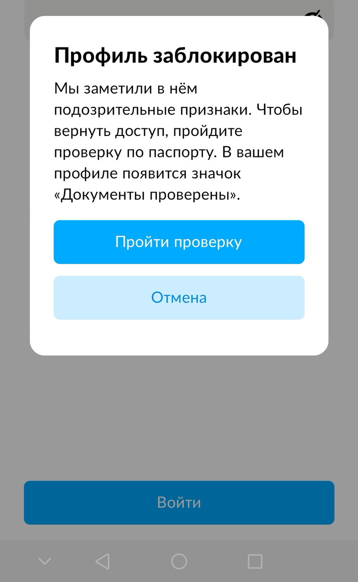 ����� ��� ����������� ����������, ��������� ������� ������������� ,� ����� ������� �� ������� �������� ���������� � �������������� ������!