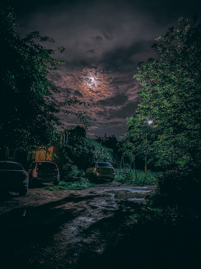 Ставропольский дворик