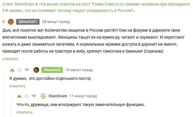  iMaverick       &quot;        ,        &quot;