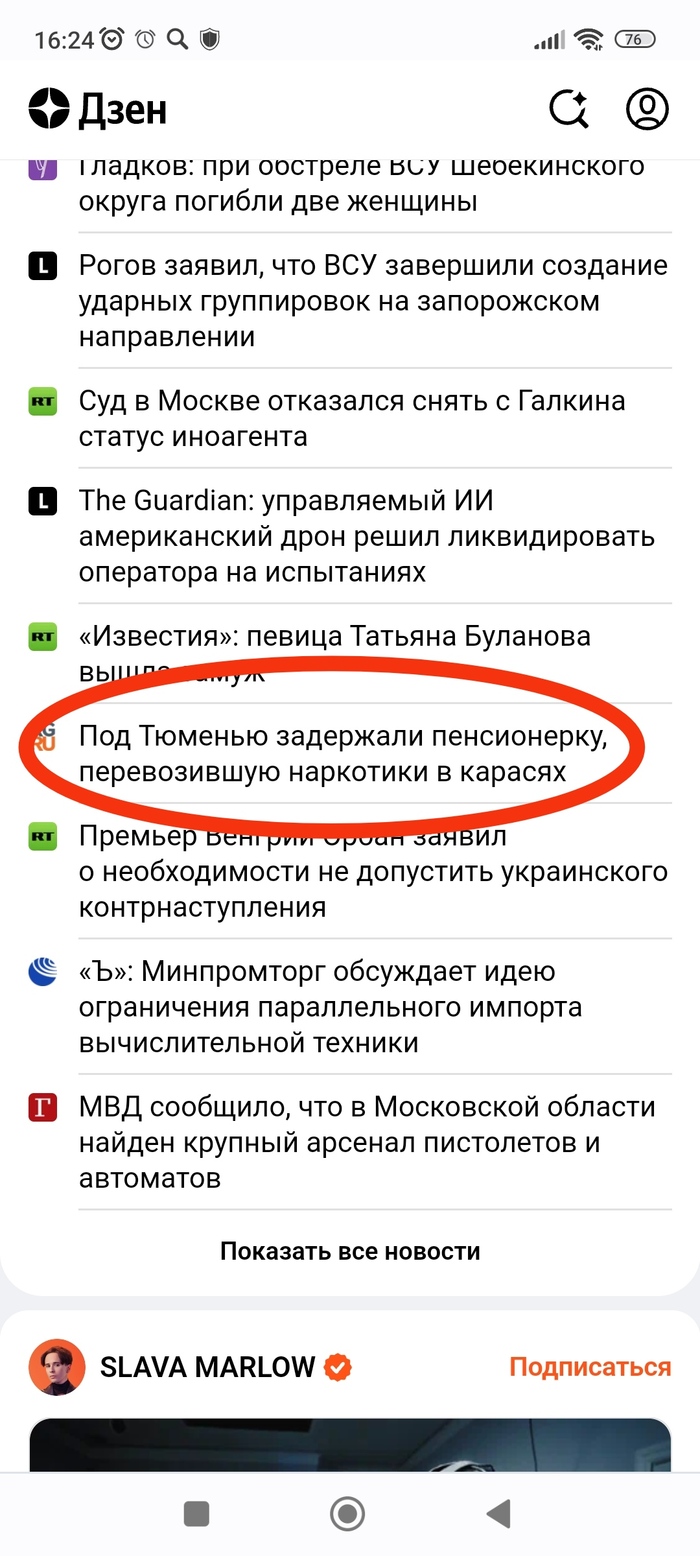 ������������� ����