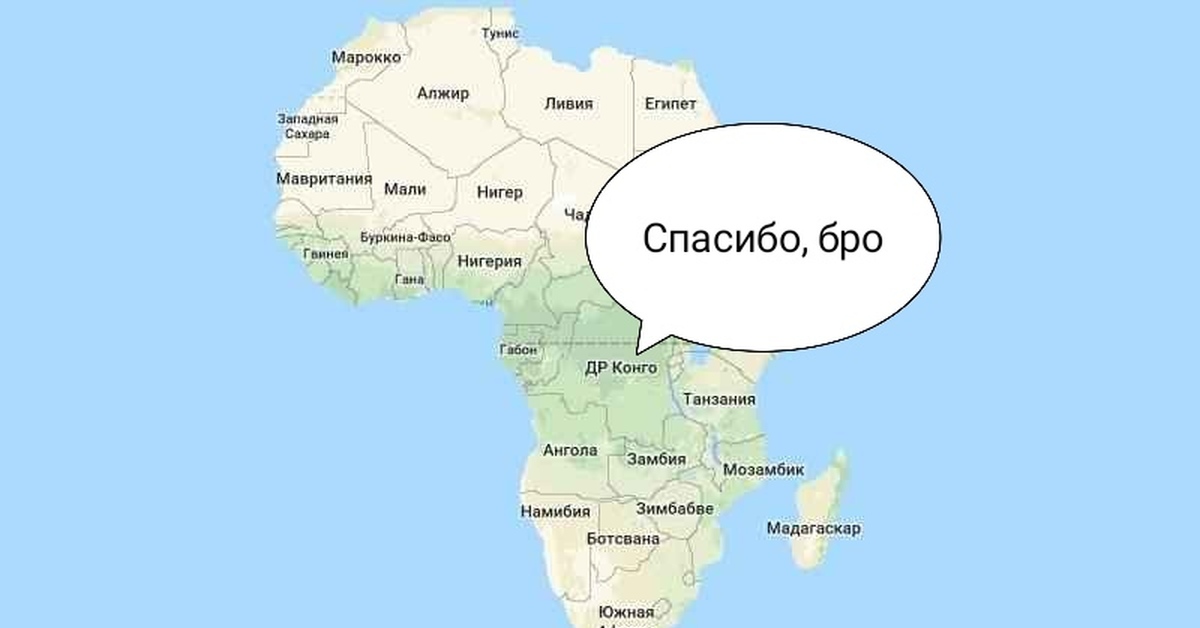 Ангола имеет выход к мировому океану. Занзибар на карте Африки. Река Сенегал и нигер на карте Африки ?. Островные государства Африки на карте. Какие страны на материке Африка карта.