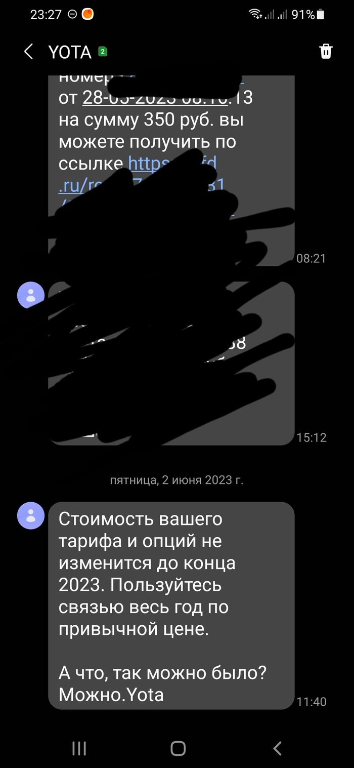 ����� �� ���� �������� � ��� , ������ ������ ����������� � ��ѻ