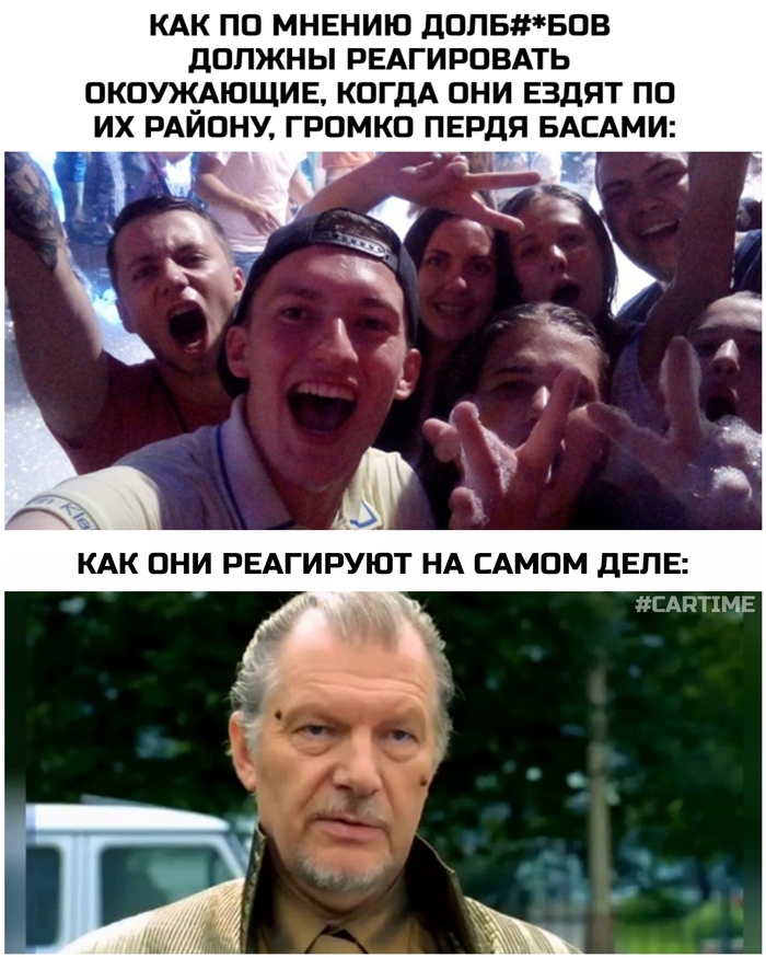 Сказочный...