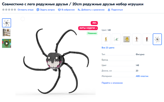 �������� ������...