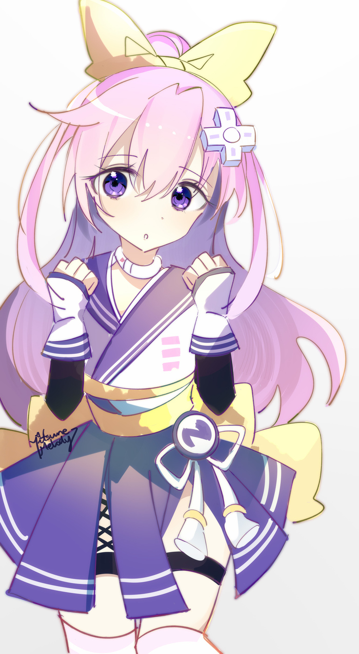 Nepgear