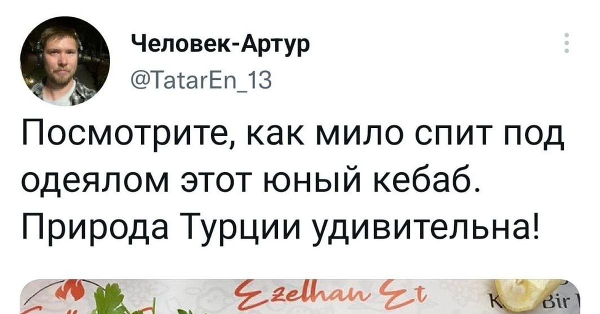 Спи, малыш | Пикабу