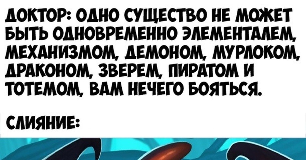 Все, Везде и Сразу | Пикабу