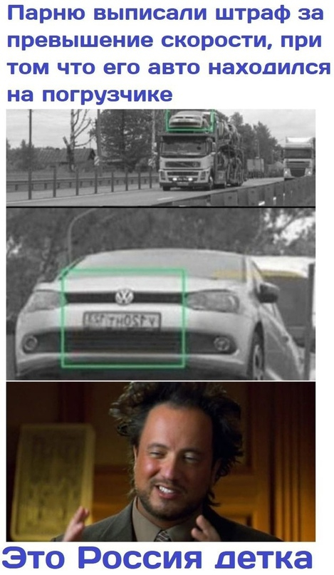 Чтобы не расслаблялся