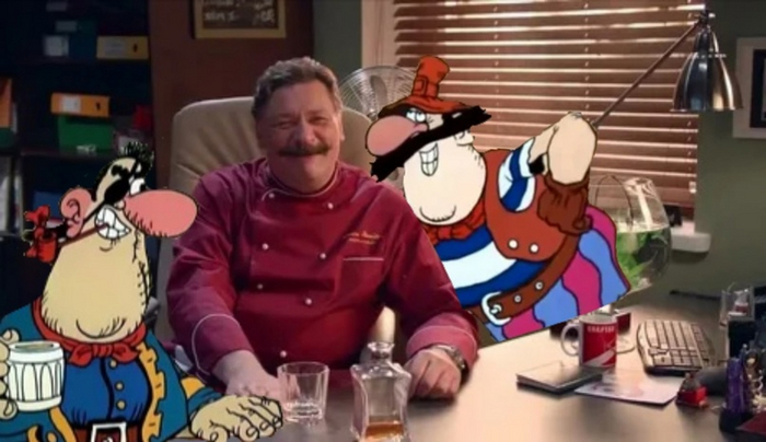 Где карта, Огузок?