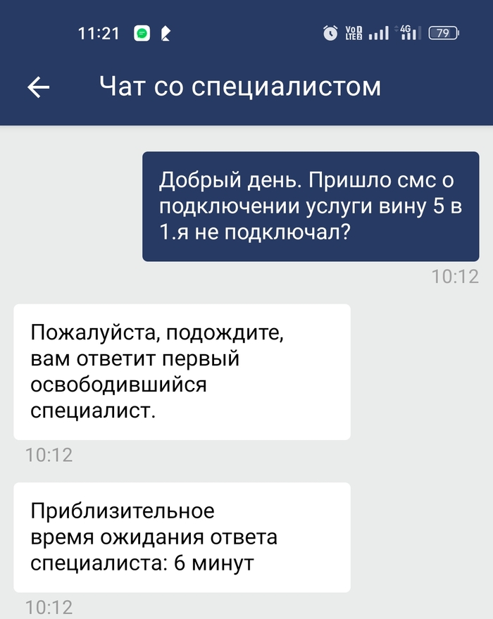     ,   , 