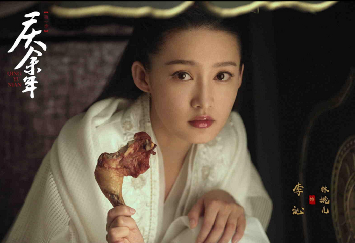 "Радость жизни" (2019) - чудесный сериал о попаданце в древний Китай