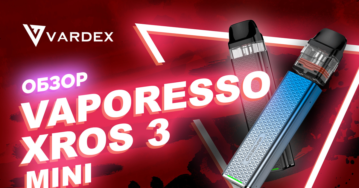 Vaporesso Xros 3 Картридж Купить