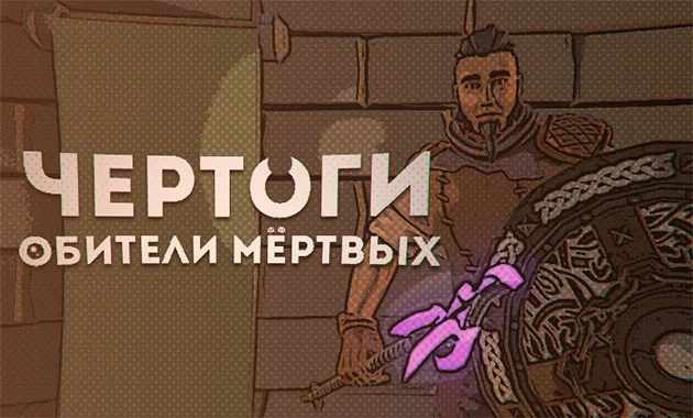        [  ] ,  , VK Play, 