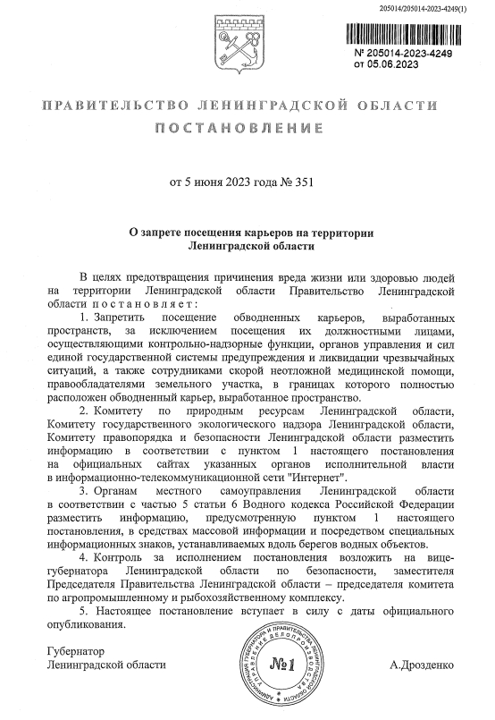 ������������� �� ������� ��������� �������� �� ���������� ������������� ������� ��� ���������. ������ ������� � ���� 6 ����