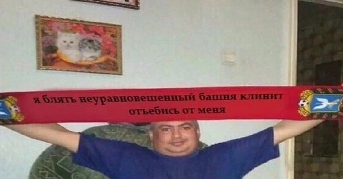 Сожаление, тревожность | Пикабу