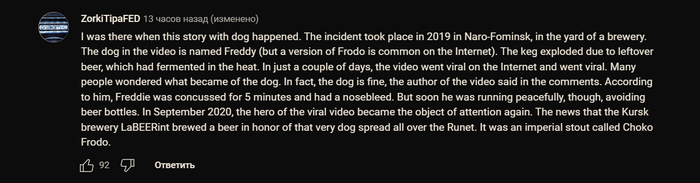 Поздравляю с новым достижением, товарищи пикабушники!