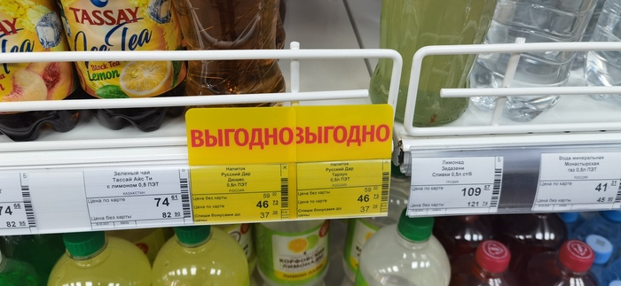 ������� �������