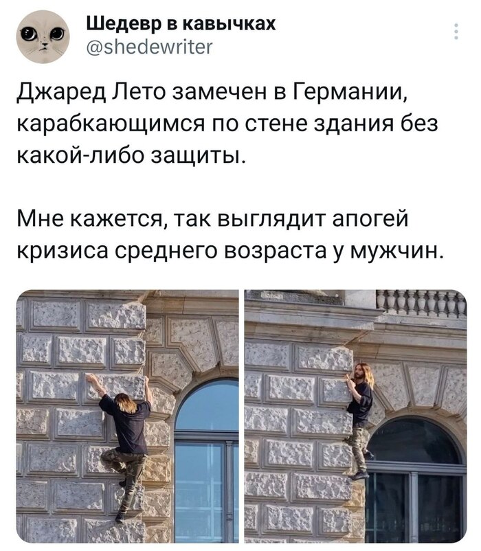 ������, ����������