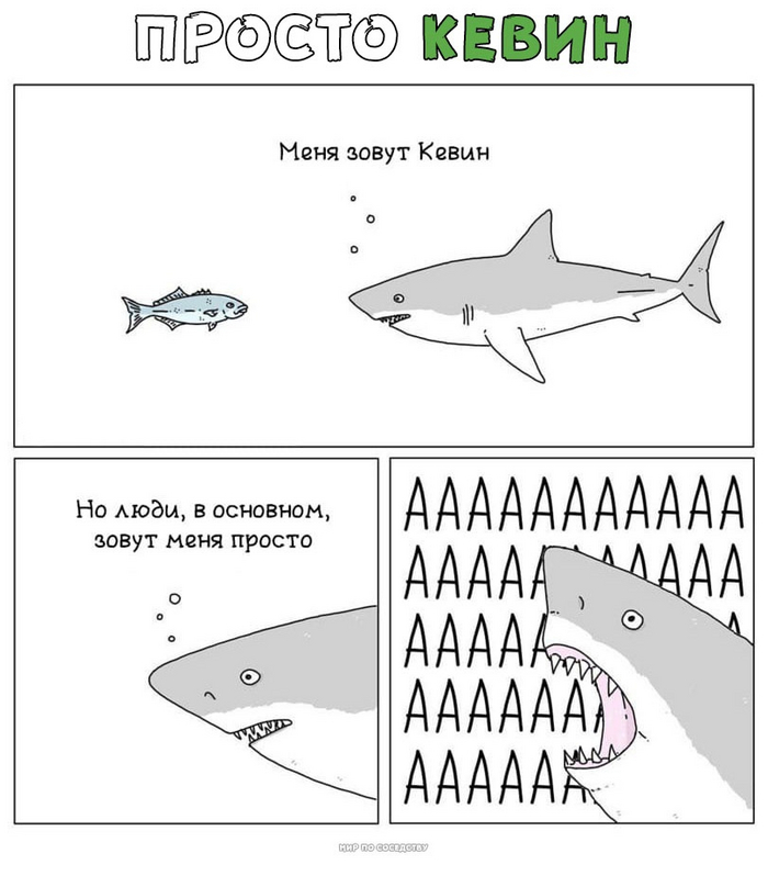    ... , , , Theycantalk