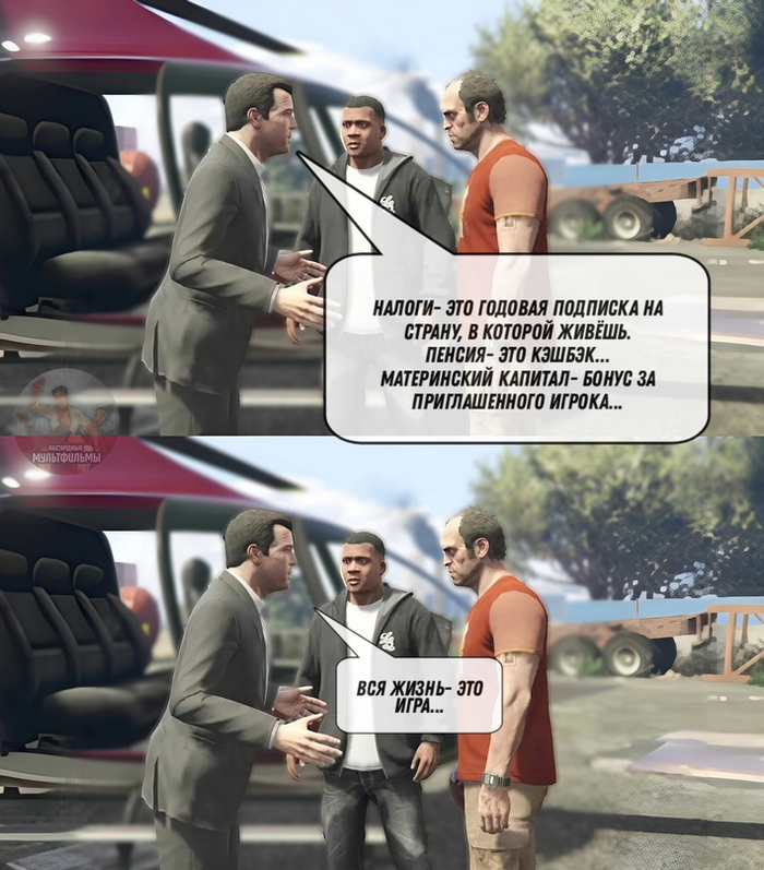 Только отписаться не получиться