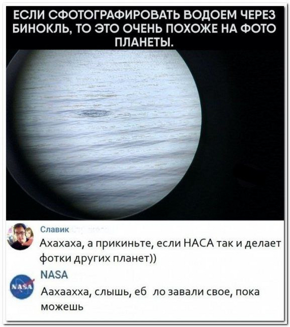   , , , NASA, 