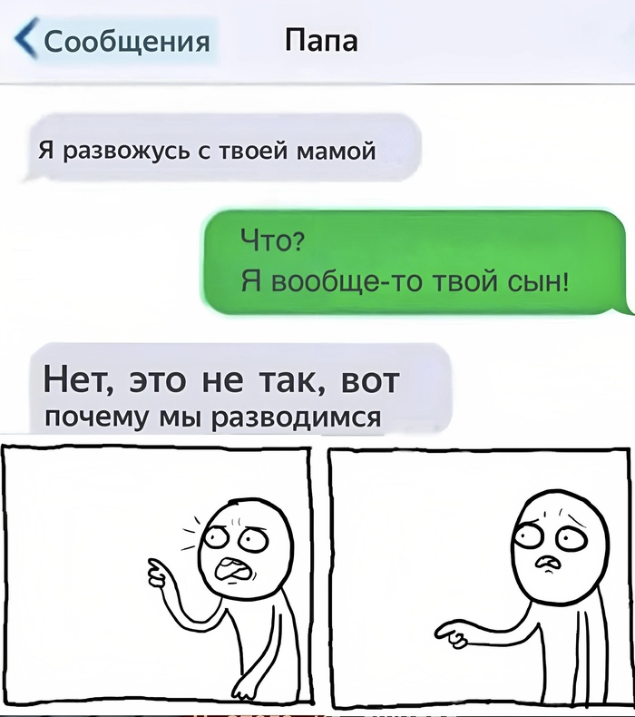   -,      ,  ,  ( ),   
