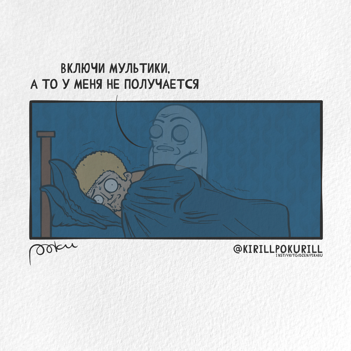 ���������� ���������