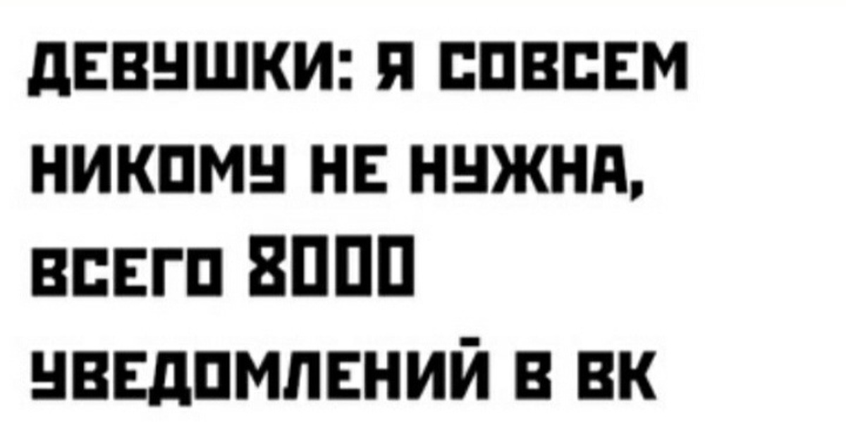 Ну так то да Пикабу 6969