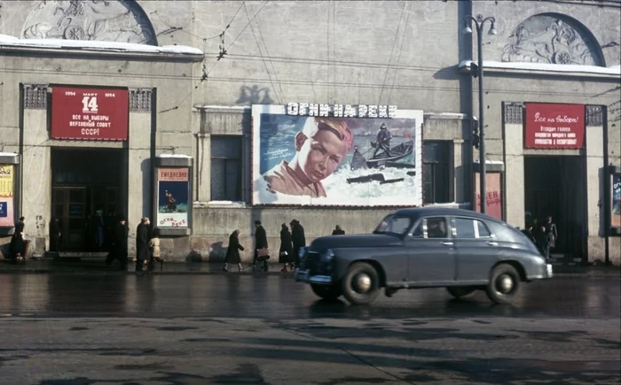В объективе американского шпиона. Уникальные цветные фотографии Москвы 1950-х СССР, Москва, Историческое фото, Длиннопост, 50-е В объективе американского шпиона. Уникальные цветные фотографии Москвы 1950-х СССР, Москва, Историческое фото, Длиннопост, 50-е