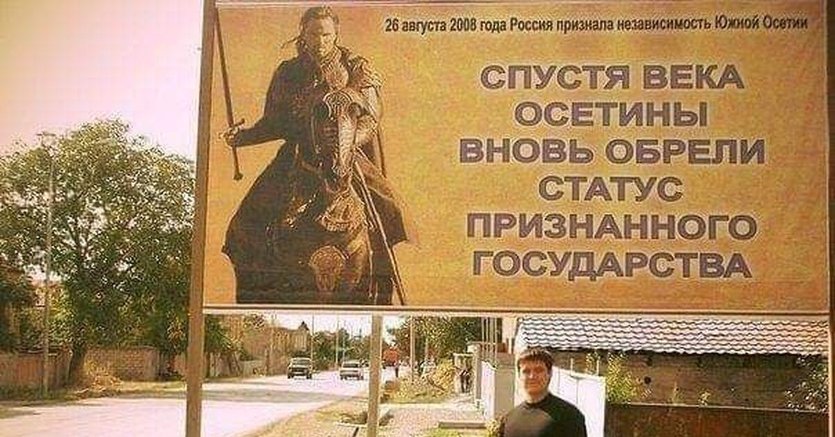 Арагорн сын Араторна | Пикабу