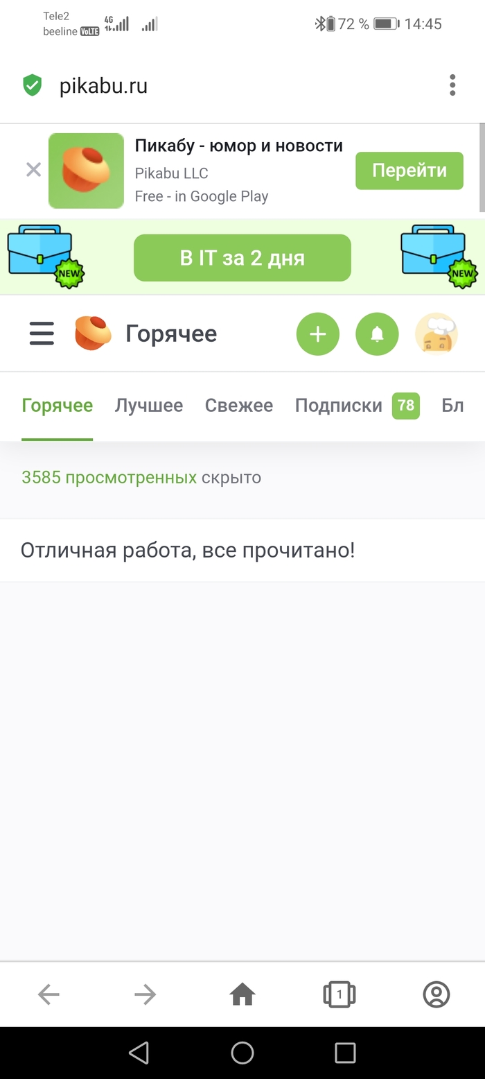     ,  , , , 
