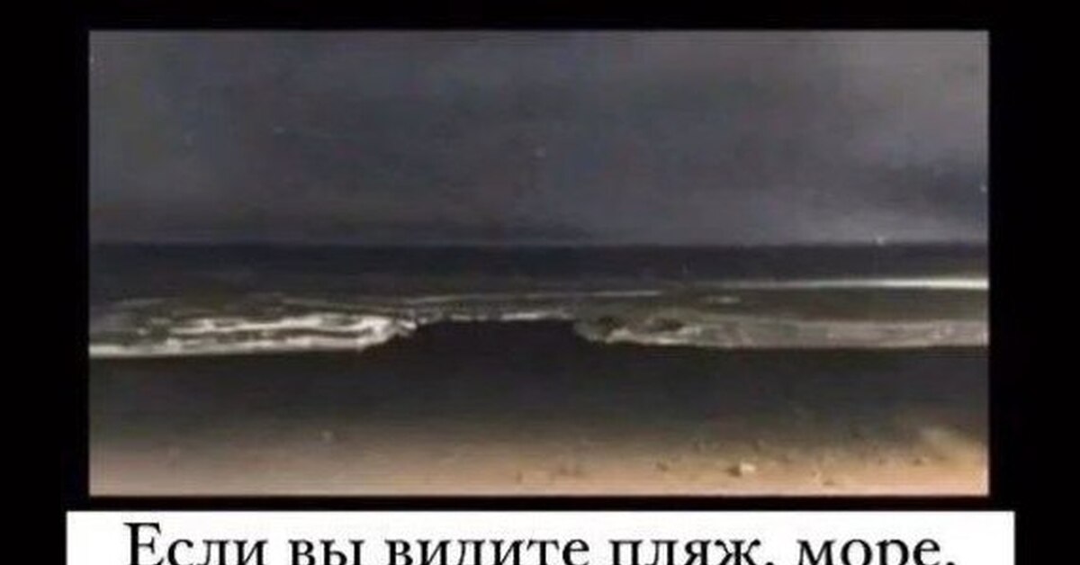 Пора в отпуск | Пикабу