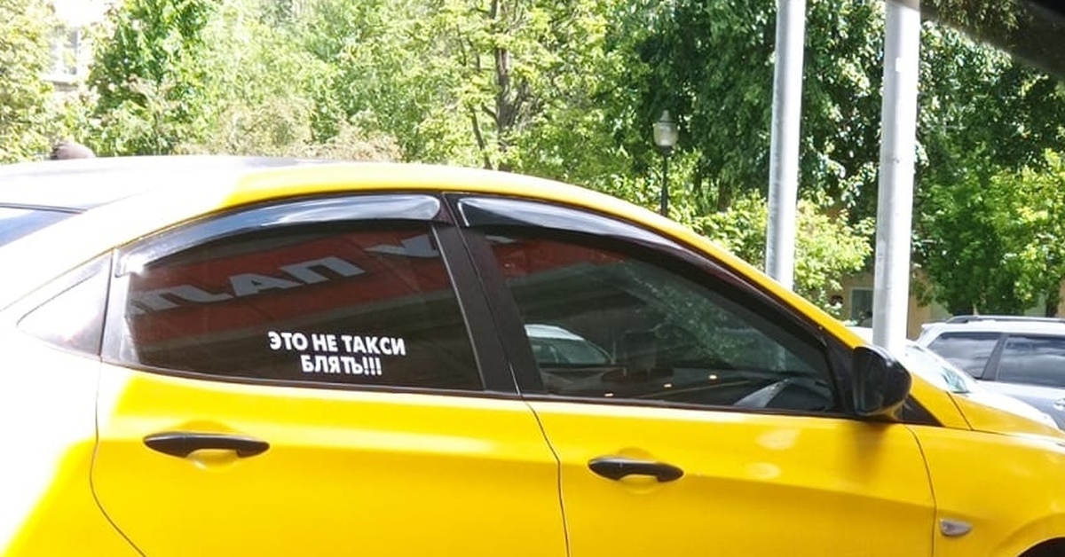 Далкуллан порно