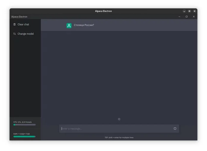 Как установить полноценный аналог ChatGPT на домашний ПК Нейронные сети, ChatGPT, Компьютер, Гайд, Длиннопост