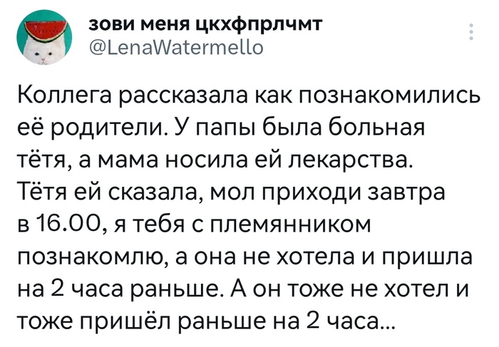     , , X (Twitter), , , , , 