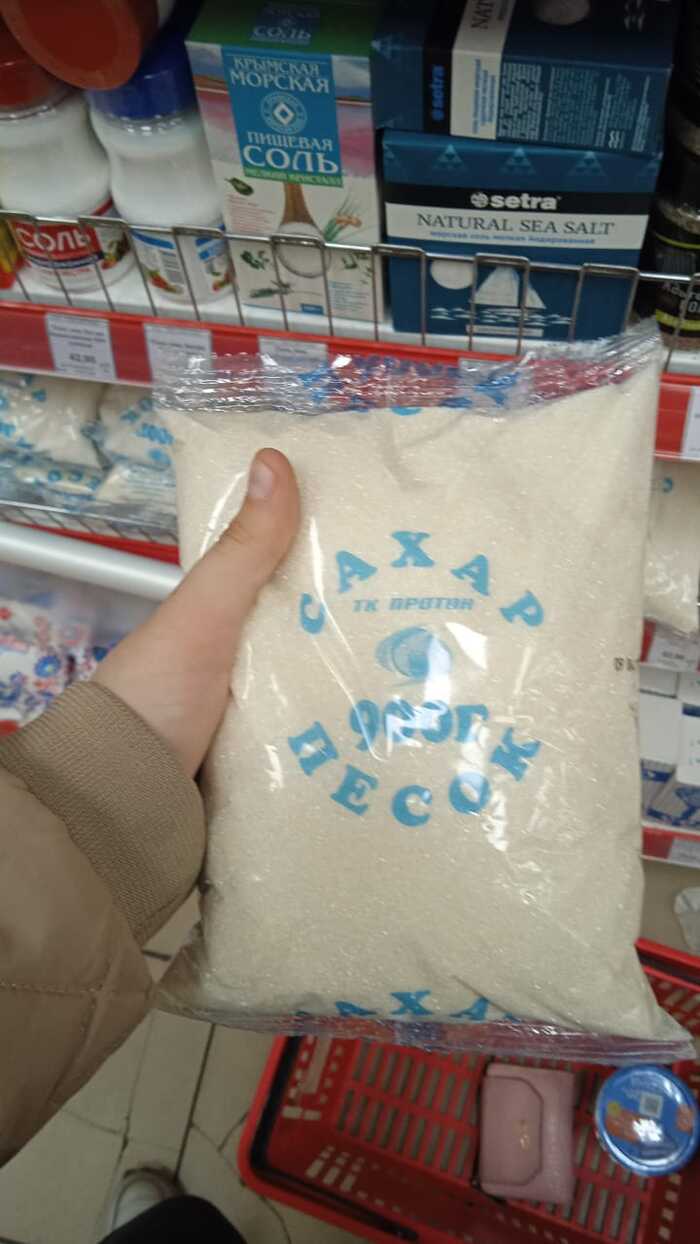 !!!  , ,  ,  , , 