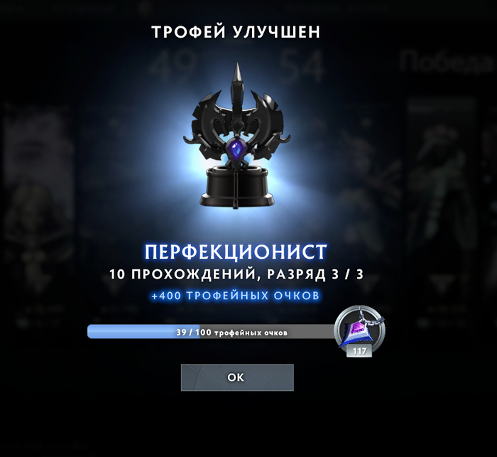 ������ ������� � 6 ���