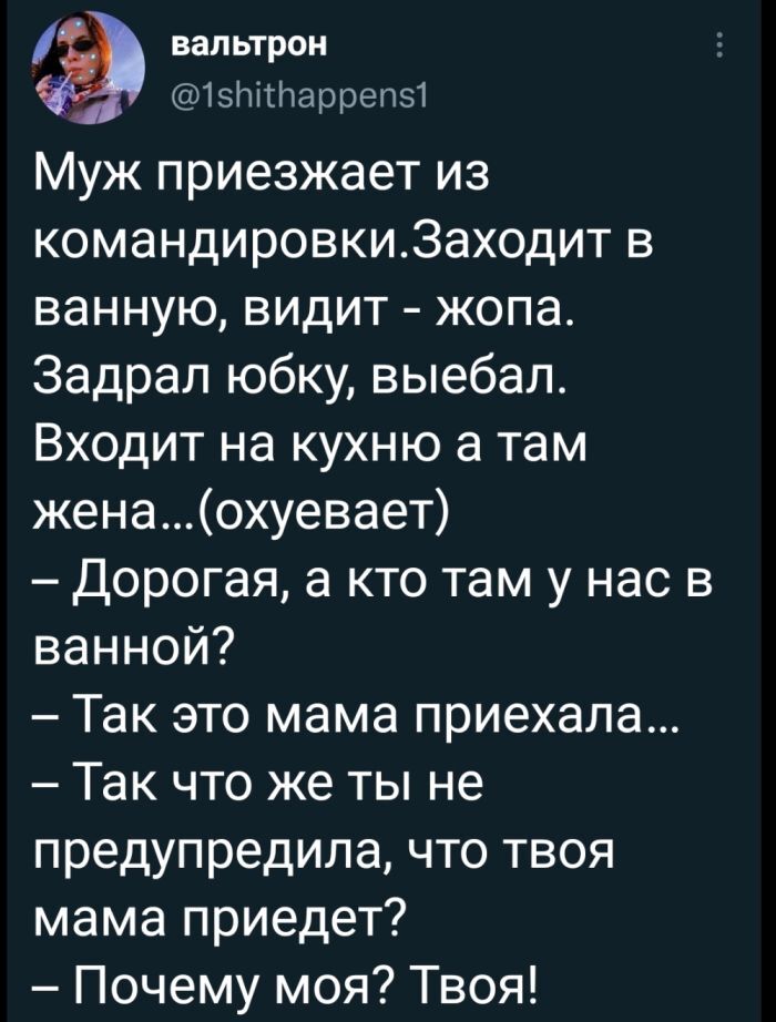 Найди Бритни Спирс: 10 фильмов и сериалов, в которых снялась поп-принцесса