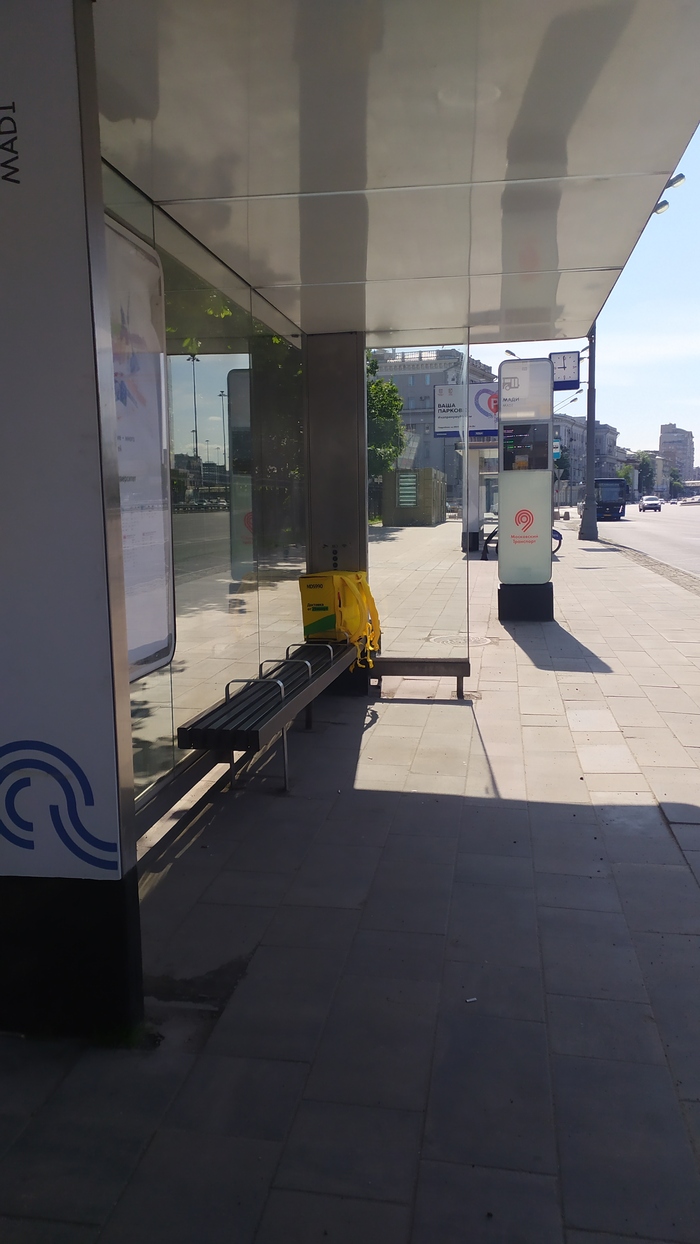 Яндекс-доставка | Пикабу