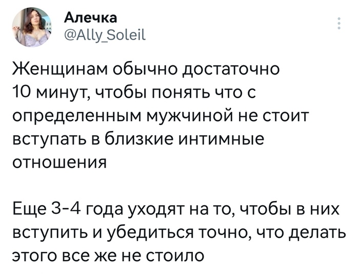 ���������� ������ �����