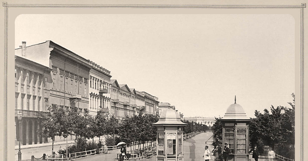 В 1870 году в городе. Одесса 1880. Одесса 1870. Одесса 20 век. Одесса бульвар 1896.
