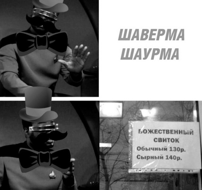 , 130 ???
