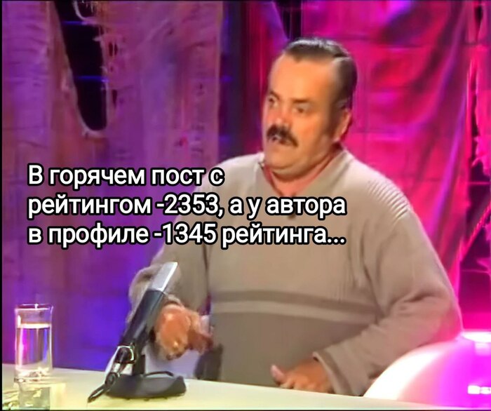 Когда они обещали ничего не менять | Пикабу