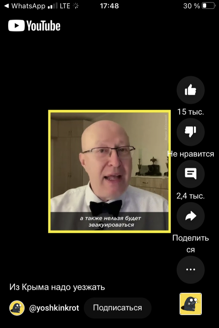 2 Валерия Соловья …или не два, а десять | Пикабу