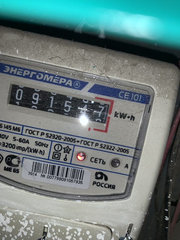 ���� ��� ���� !