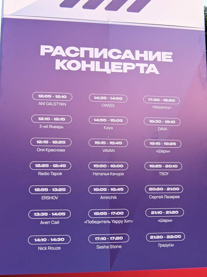 Бесполезная картинка #564 | Пикабу