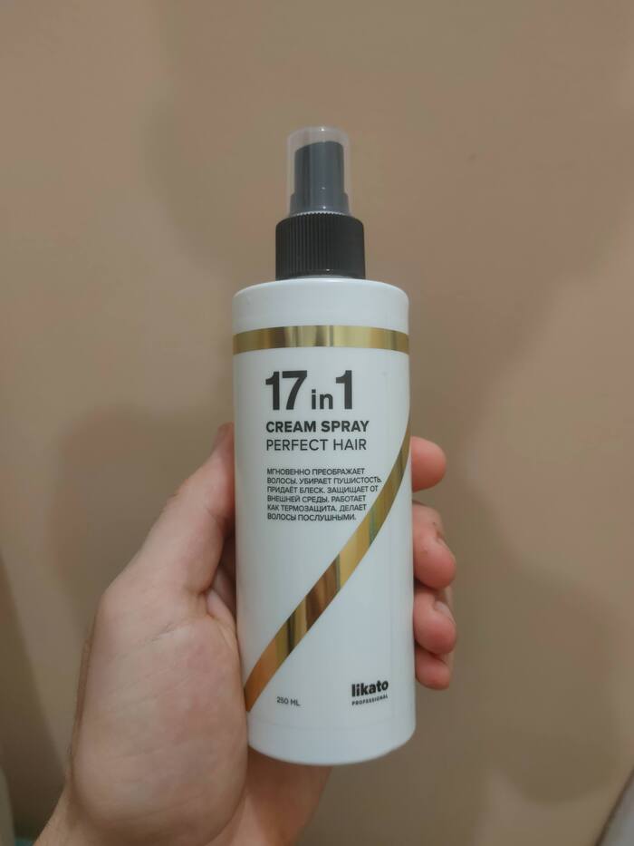 Я знаю чем вылечить Пикабу Бунт, Пикабу