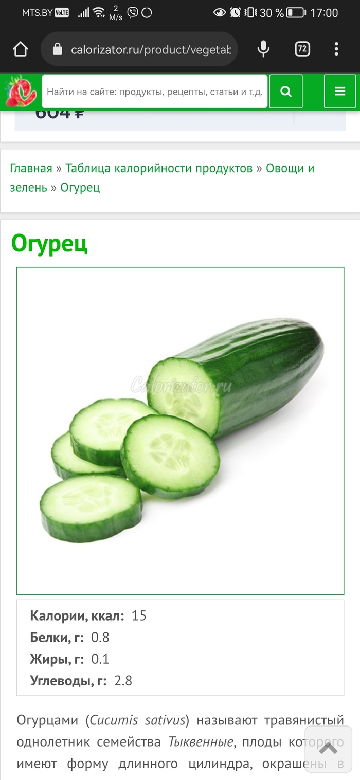 ������� ������ ����� ��� ������������� ������, ������� �����, ������� ��������