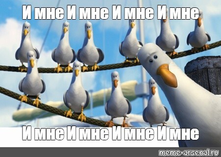 Плюсов, плюсов, плюсов...